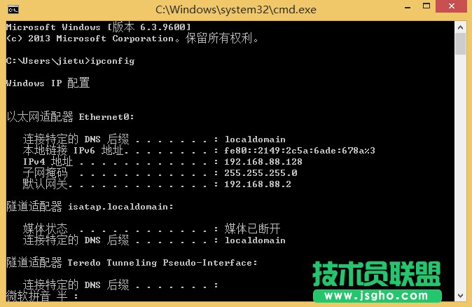 Win8ϵyIPַô
