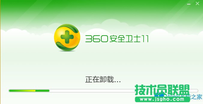 Win8Ώصжd360ȫlʿ