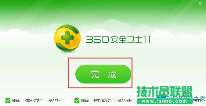 Win8Ώصжd360ȫlʿ
