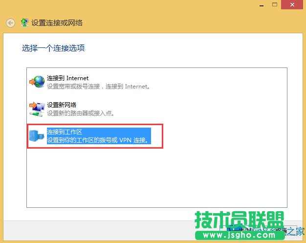Win8.1ô̓MWj