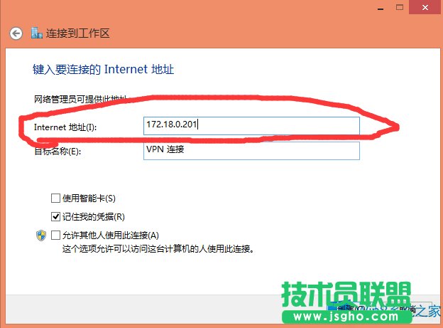 Win8.1ô̓MWj