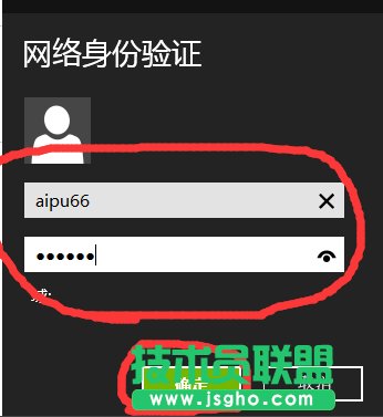 Win8.1ô̓MWj