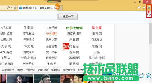 Win8.1ʾδbκlݔO䡱ĽQ