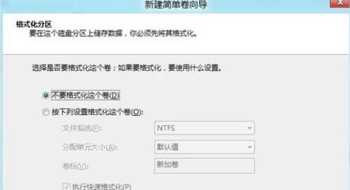 Win8΄hʽӲPօ^