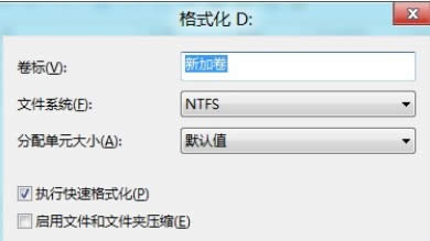 Win8΄hʽӲPօ^