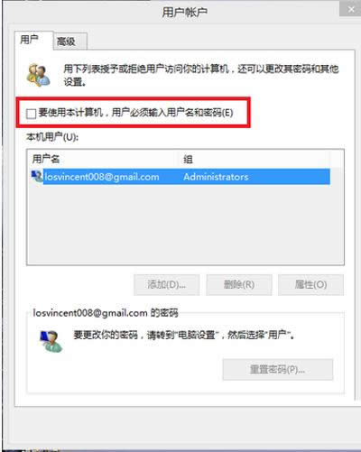 win8Ñ̖