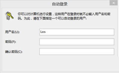 win8Ԅӵ