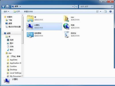 Windows7ļA