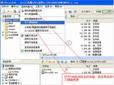 bWindows 8.1^гFĸN}ôQ 