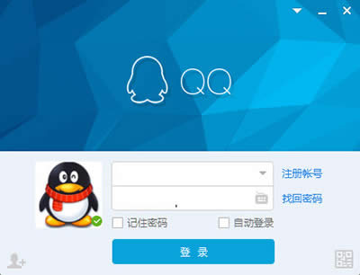 ԻWindows8ϵyMetroQQD