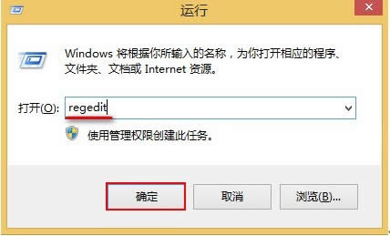 win8ϵy