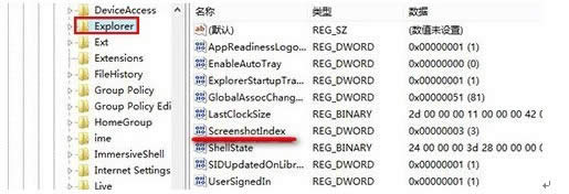 win8ϵy