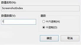win8ϵy