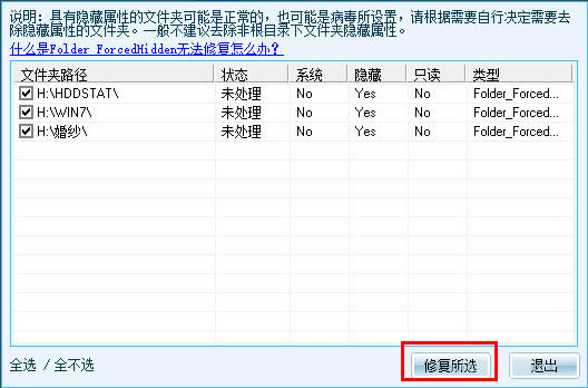 Win8ϵyUPļҊôk