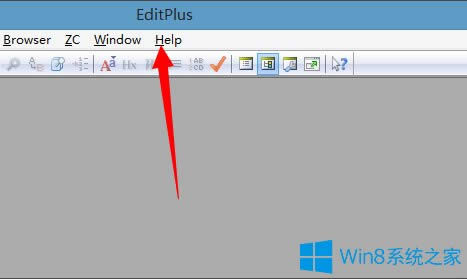 Win8ϵyeditplusμWin8ϵyeditplusB