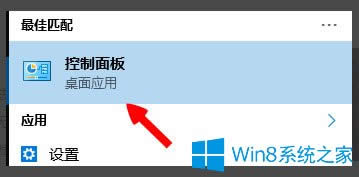 Win8ʾLOLWjBʧՈzWjνQ