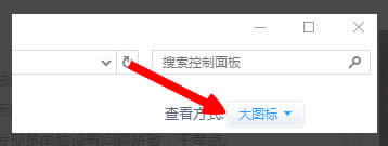 Win8ʾLOLWjBʧՈzWjνQ