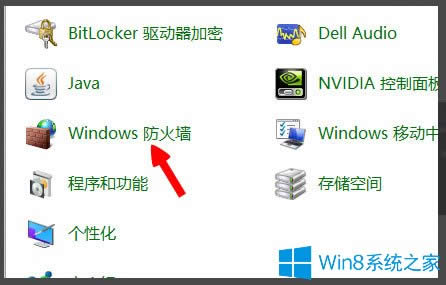 Win8ʾLOLWjBʧՈzWjνQ