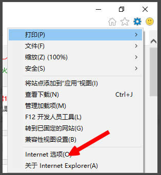 Win8ʾLOLWjBʧՈzWjνQ