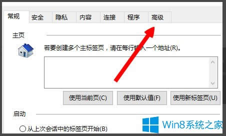 Win8ʾLOLWjBʧՈzWjνQ