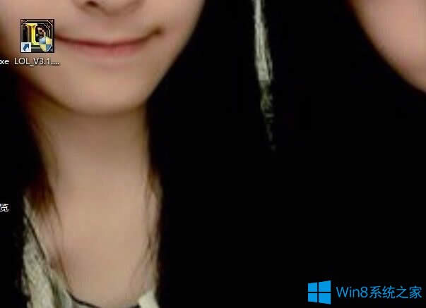Win8ӢNSIS Errorbe`νQ