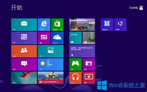 Win8ʹWin8ʹüɽB