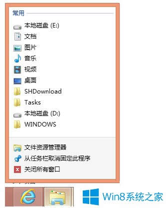Win8ʹWin8ʹüɽB