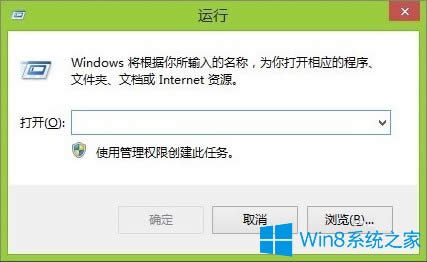 Win8XYԴô_Win8_YԴķ
