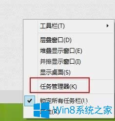 Win8XYԴô_Win8_YԴķ