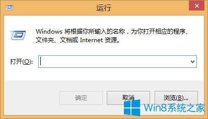 Win8ϵyļ܏Nôk