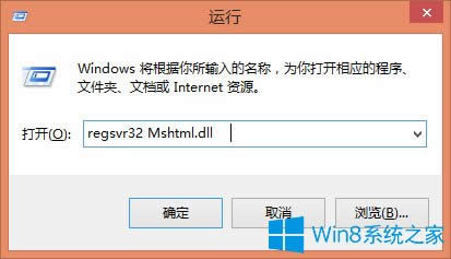 Win8ϵyļ܏Nôk