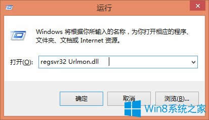 Win8ϵyļ܏Nôk
