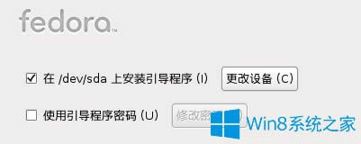 Win8ӲPΰbFedora 20Win8ӲPbFedora 20ķ