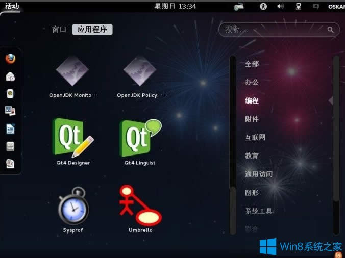 Win8ӲPΰbFedora 20Win8ӲPbFedora 20ķ