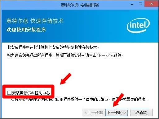 Win8ϵyigfxTray ModuleʲôWin8ϵyigfxTray ModulePB