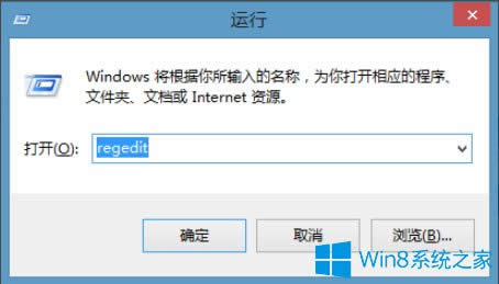 Win8IӋCʾԓļ]c֮Pĳôk