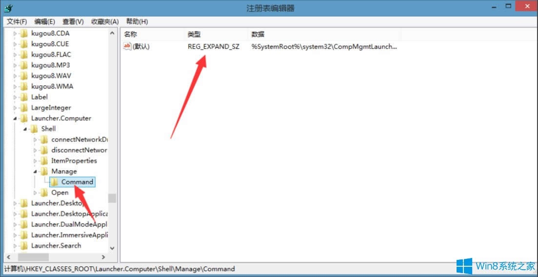 Win8IӋCʾԓļ]c֮Pĳôk