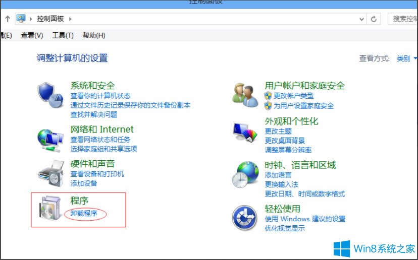Win8ʾWindowsPI}1犺؆ôk