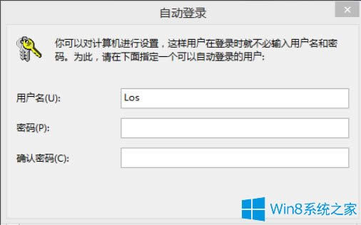 Win8_CܴaôȡWin8ȡ_Cܴaķ