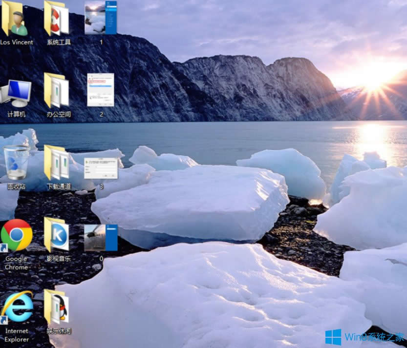 Win8_CܴaôȡWin8ȡ_Cܴaķ