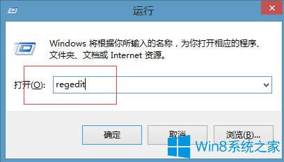 Win8ϵyó]푑ôk