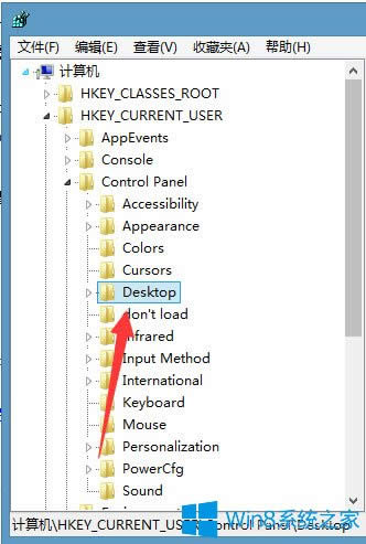 Win8ϵyó]푑ôk