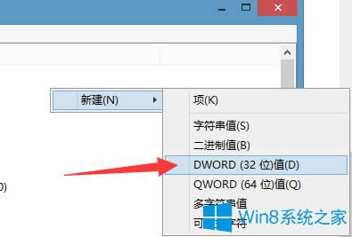 Win8ϵyó]푑ôk