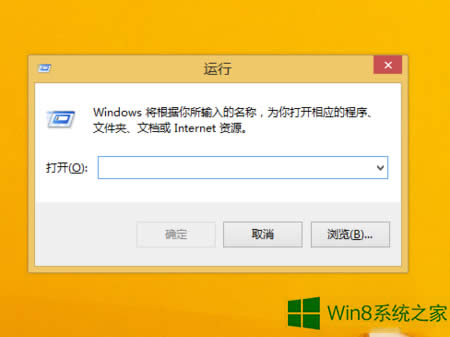 Win8\Win8_\еķ