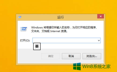 Win8\Win8_\еķ