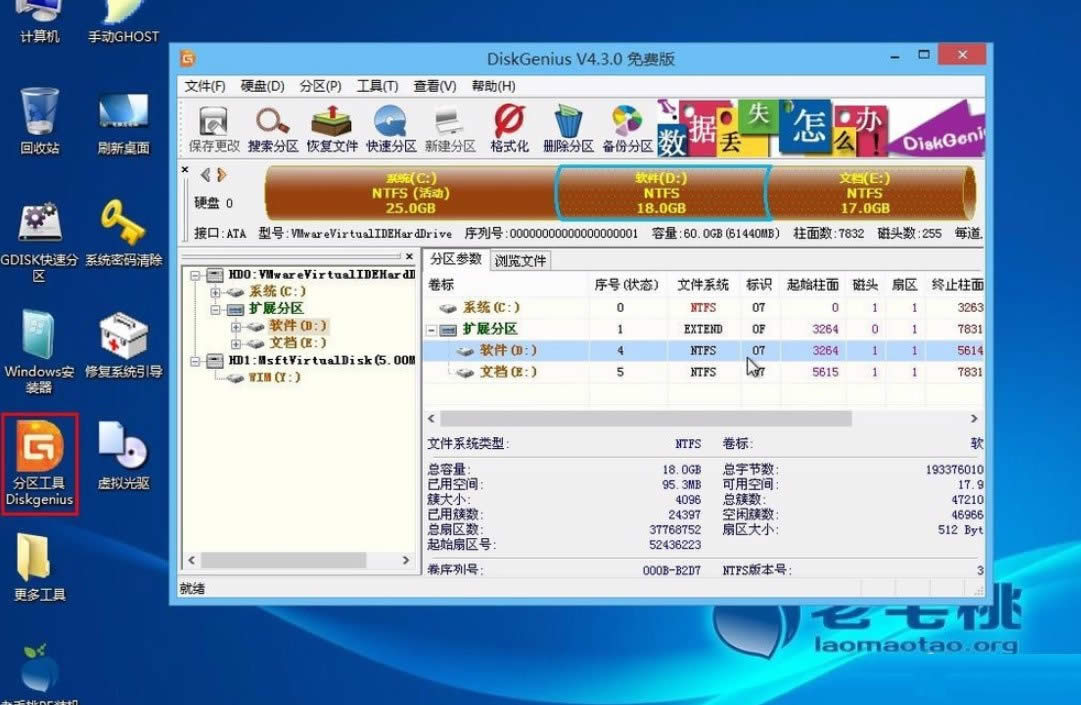 Win8ϵyôzyօ^Ƿe`
