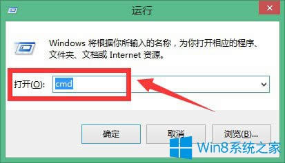 Win8ͨŶ˿ڳʼʧôQ