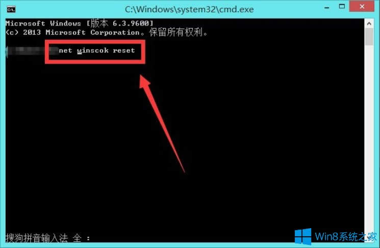 Win8ͨŶ˿ڳʼʧôQ