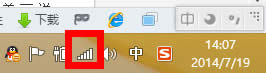 Win8ͨŶ˿ڳʼʧôQ