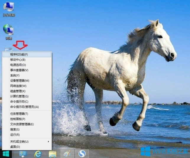 Win8ϵyIEg[]עeôQ